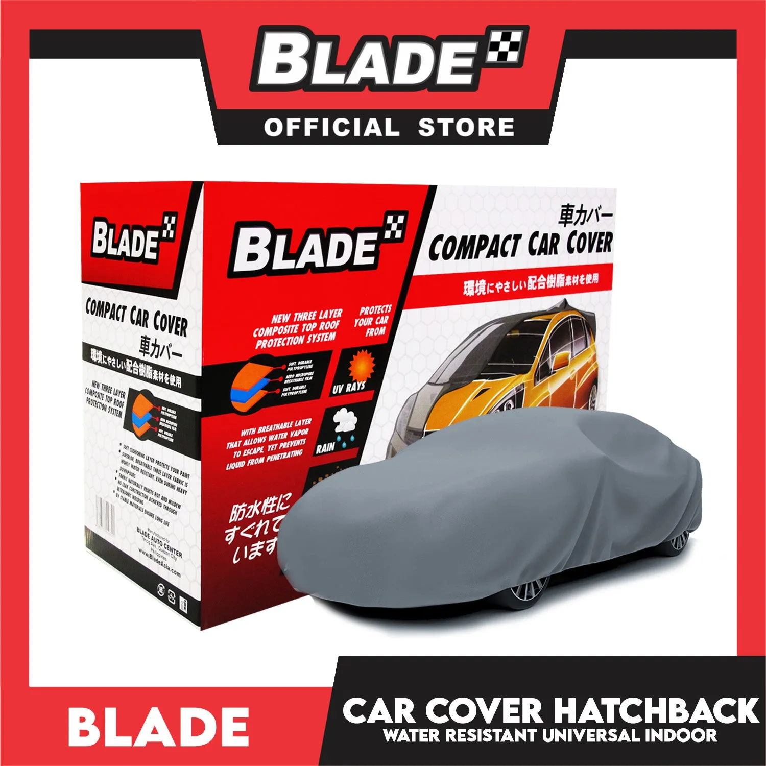 Blade Car Cover Water Resistant Hatchback (Grey) Indoor Dustproof, UV Resistant Cover, Scratch Resistant & Breathable