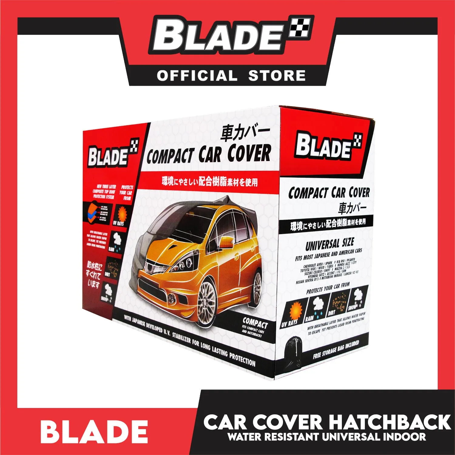 Blade Car Cover Water Resistant Hatchback (Grey) Indoor Dustproof, UV Resistant Cover, Scratch Resistant & Breathable