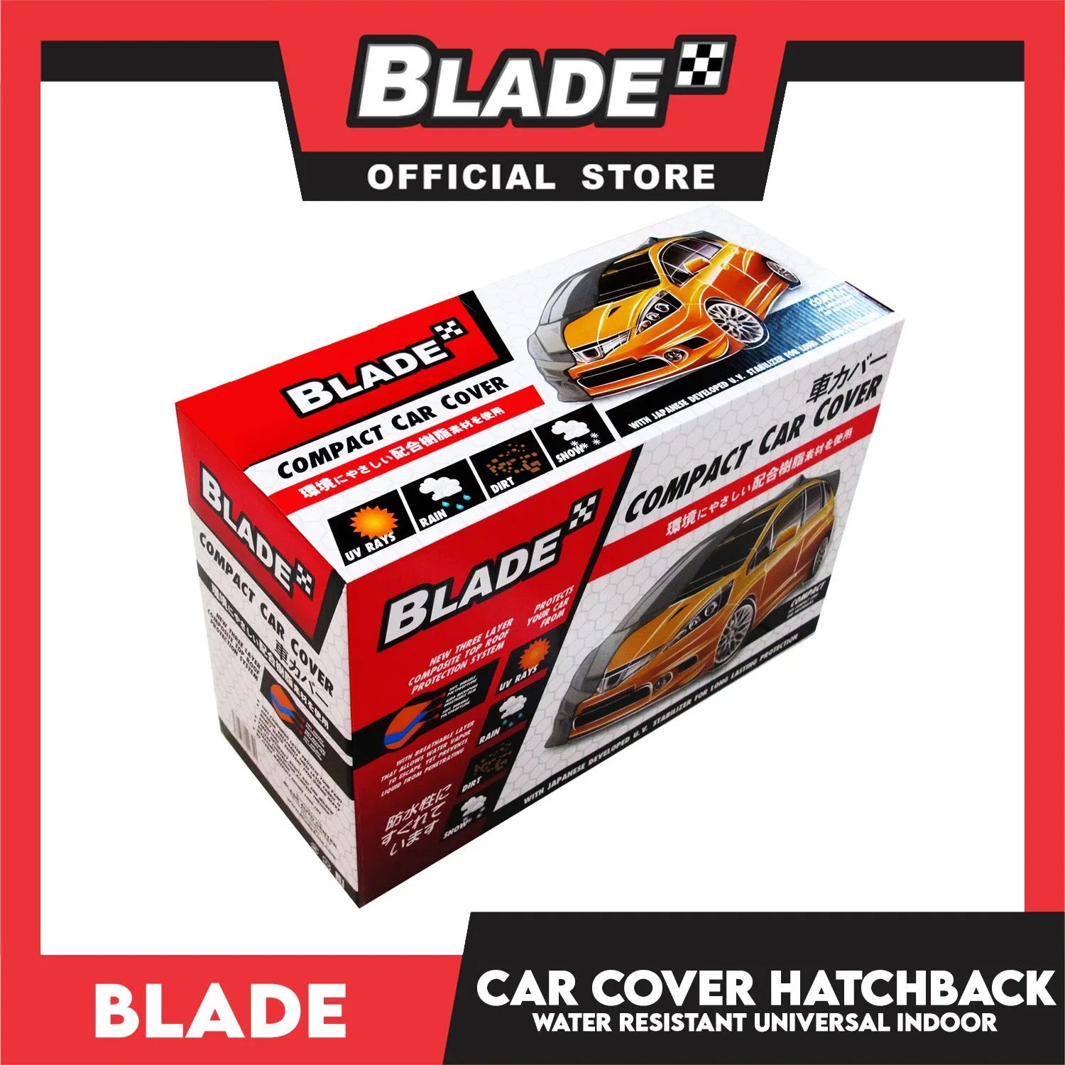 Blade Car Cover Water Resistant Hatchback (Grey) Indoor Dustproof, UV Resistant Cover, Scratch Resistant & Breathable