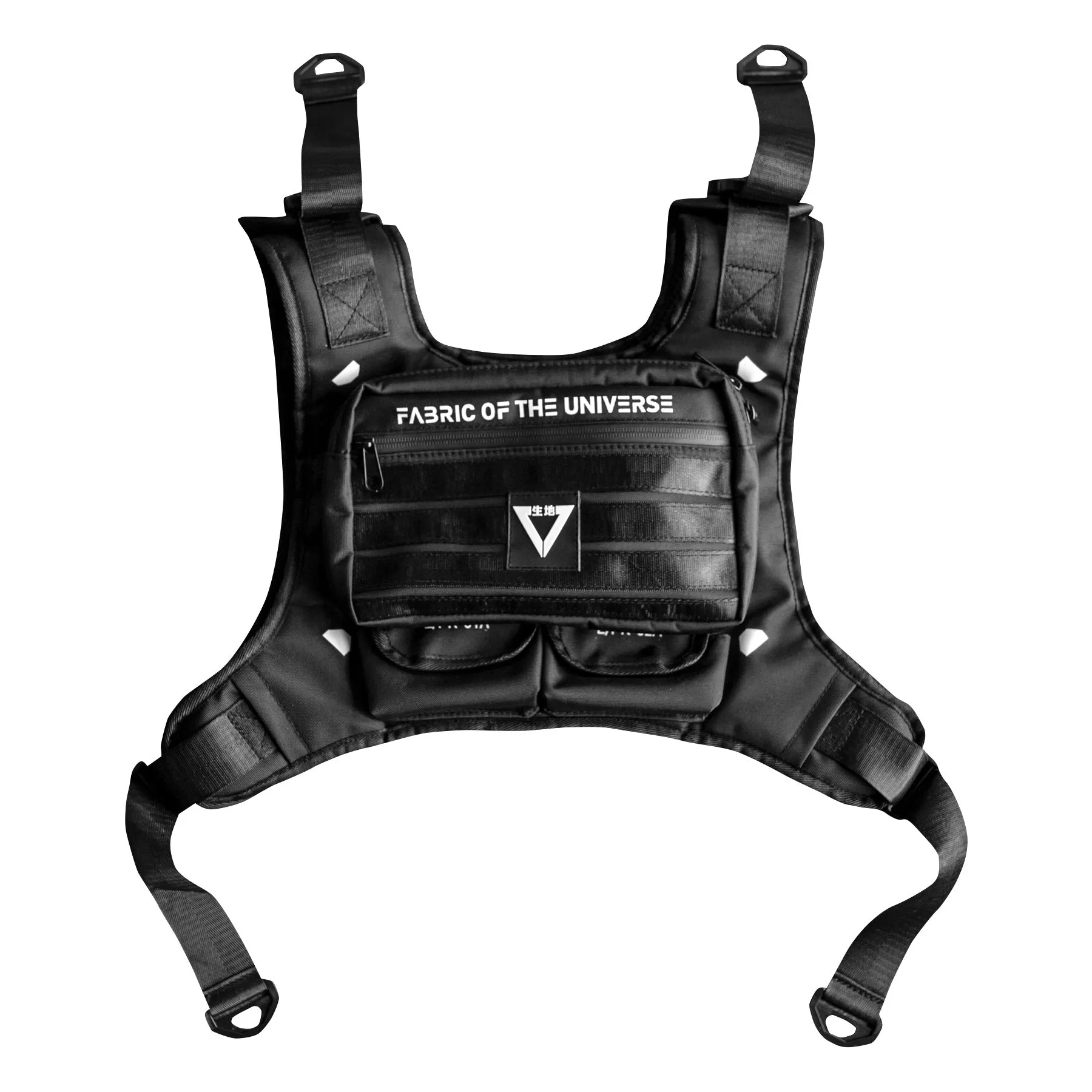 CP-001 Black Chest Rig