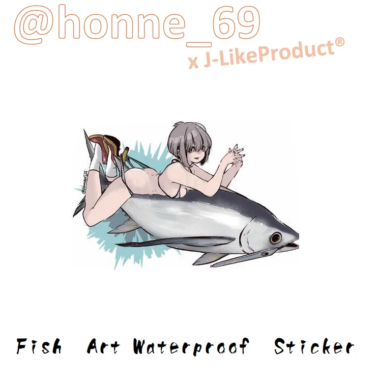 J-Like Fish Art Sticker