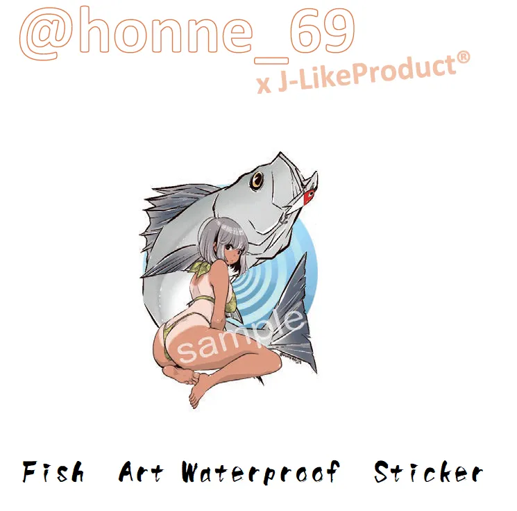 J-Like Fish Art Sticker