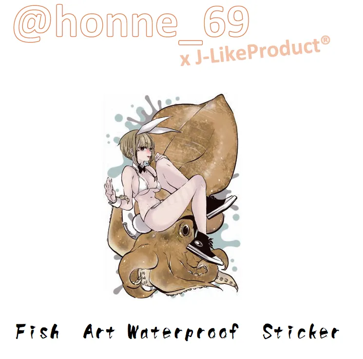 J-Like Fish Art Sticker
