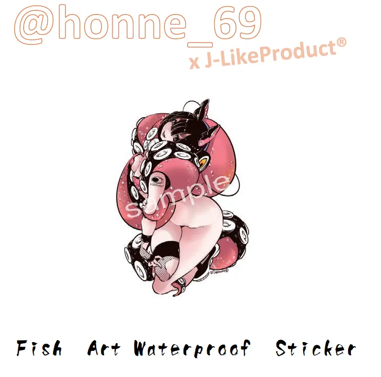 J-Like Fish Art Sticker