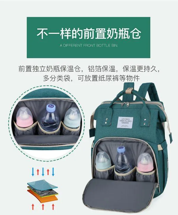 Mother Baby Diaper Backpack-KM02
