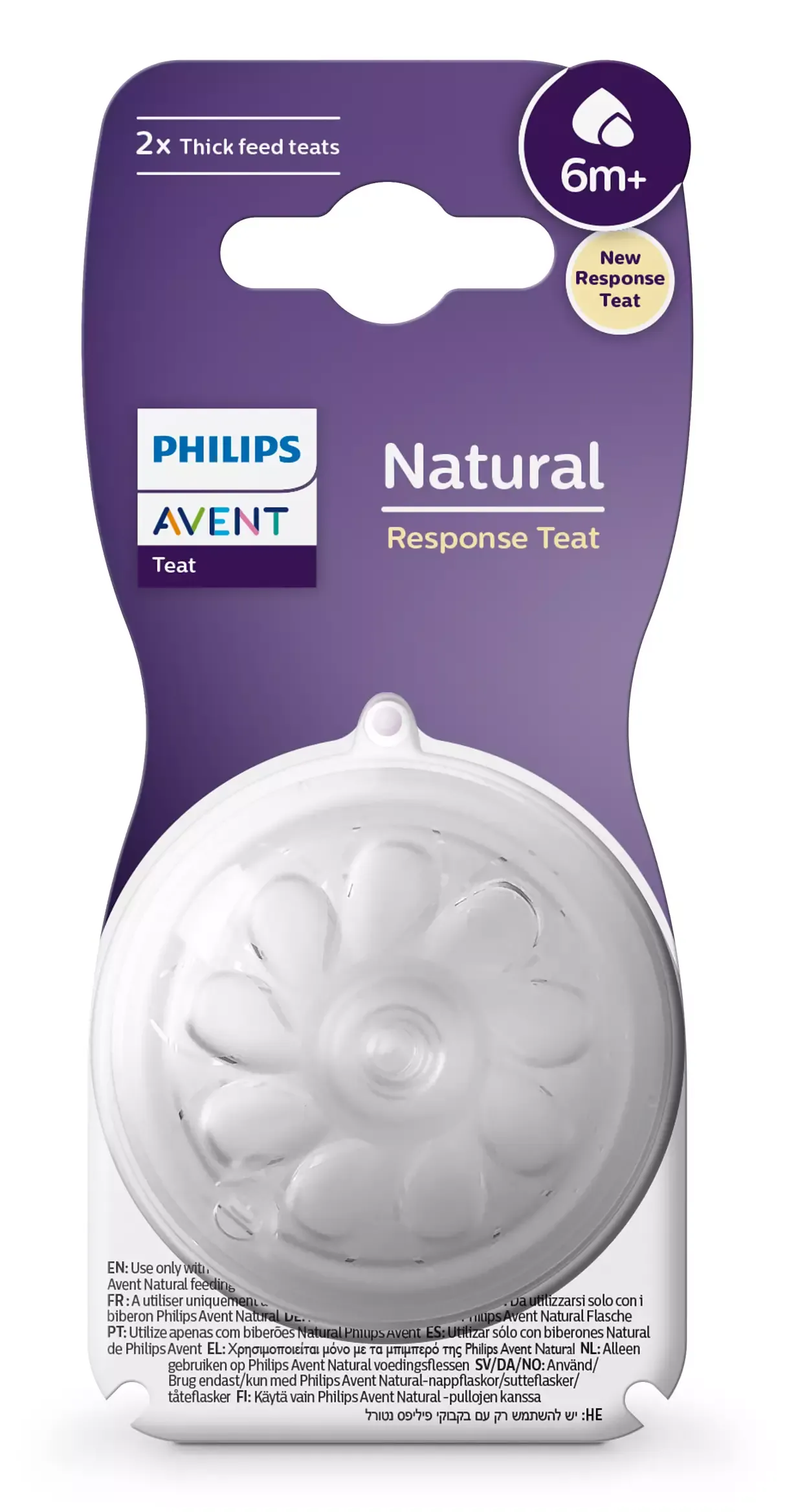 TETINA NATURAL RESPONSE - FLUJO 6- 6M  